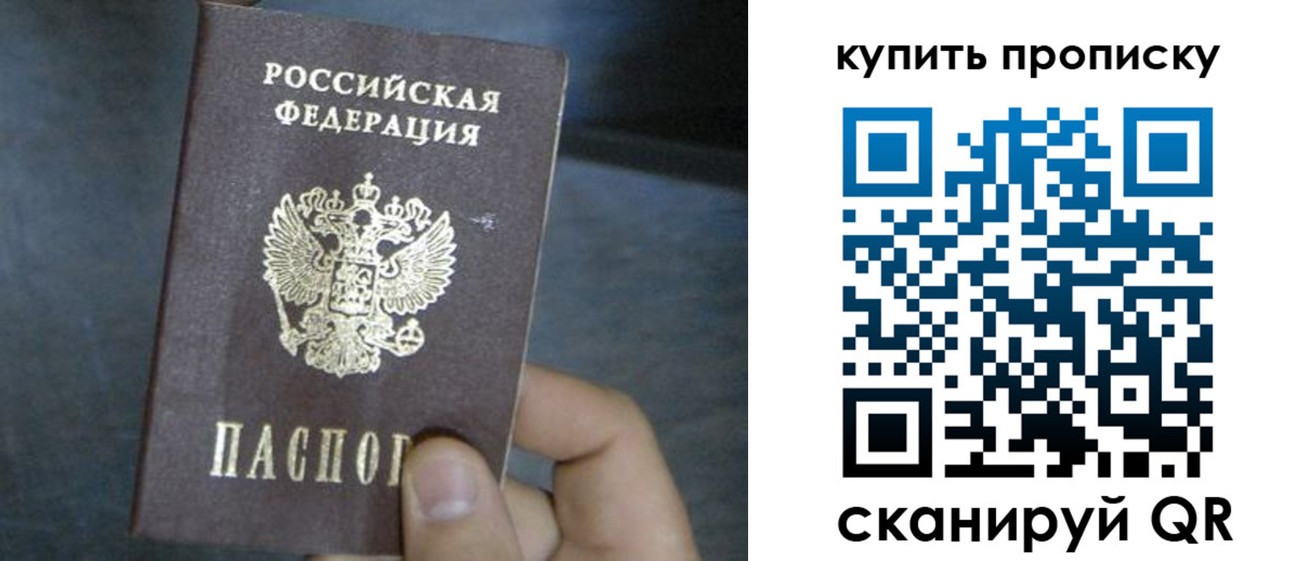 форма 3 в Салавате